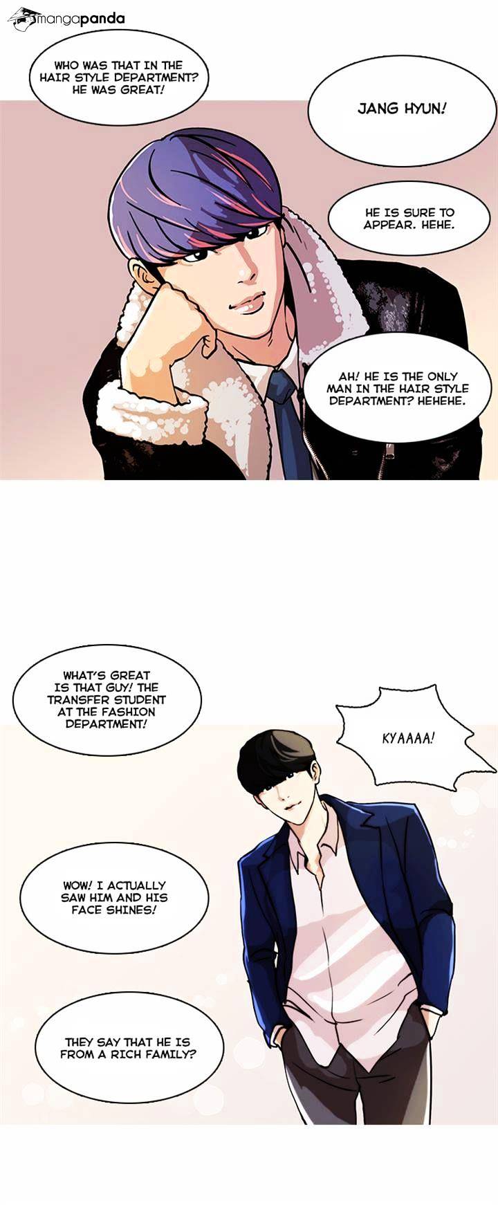 Lookism, Chapter 21 image 14