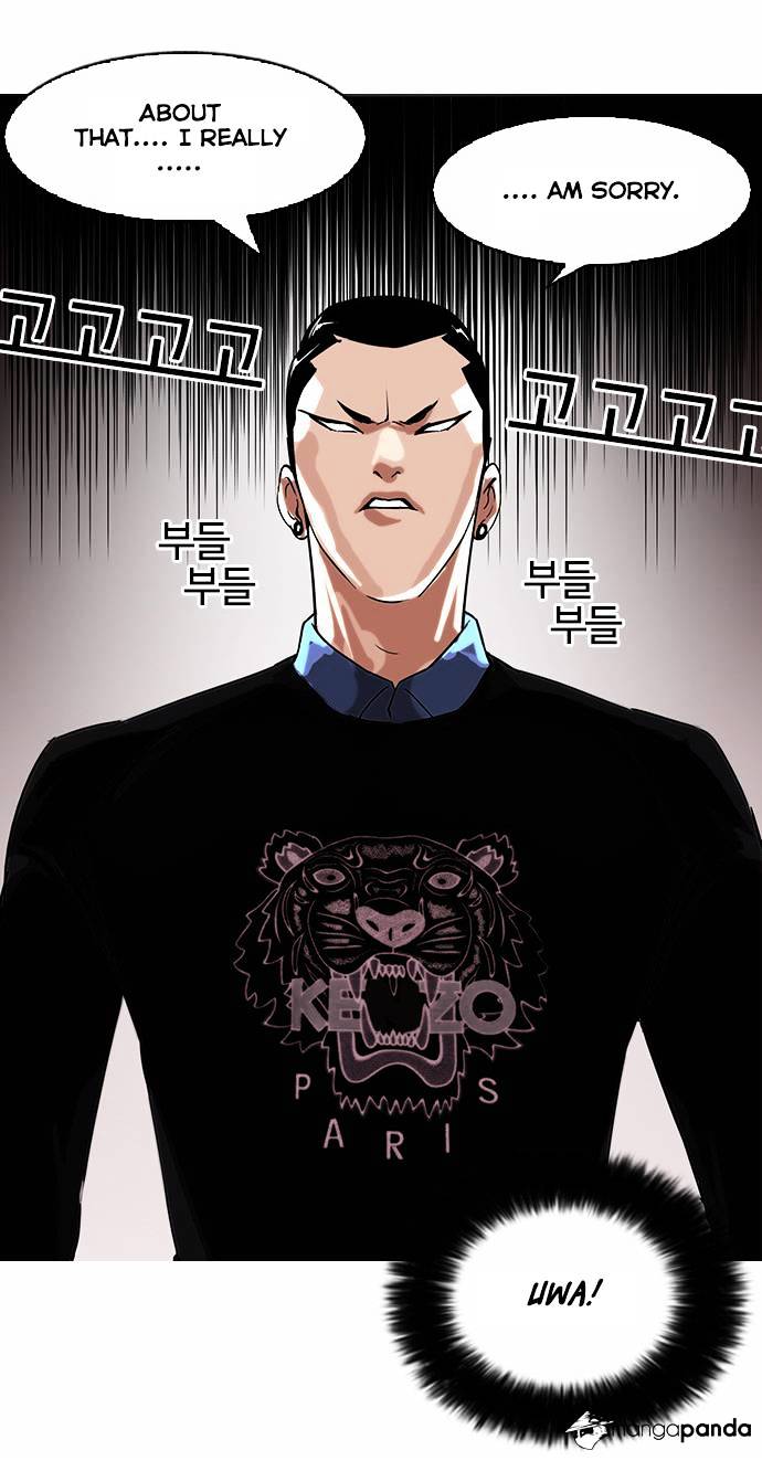 Lookism, Chapter 74 image 02