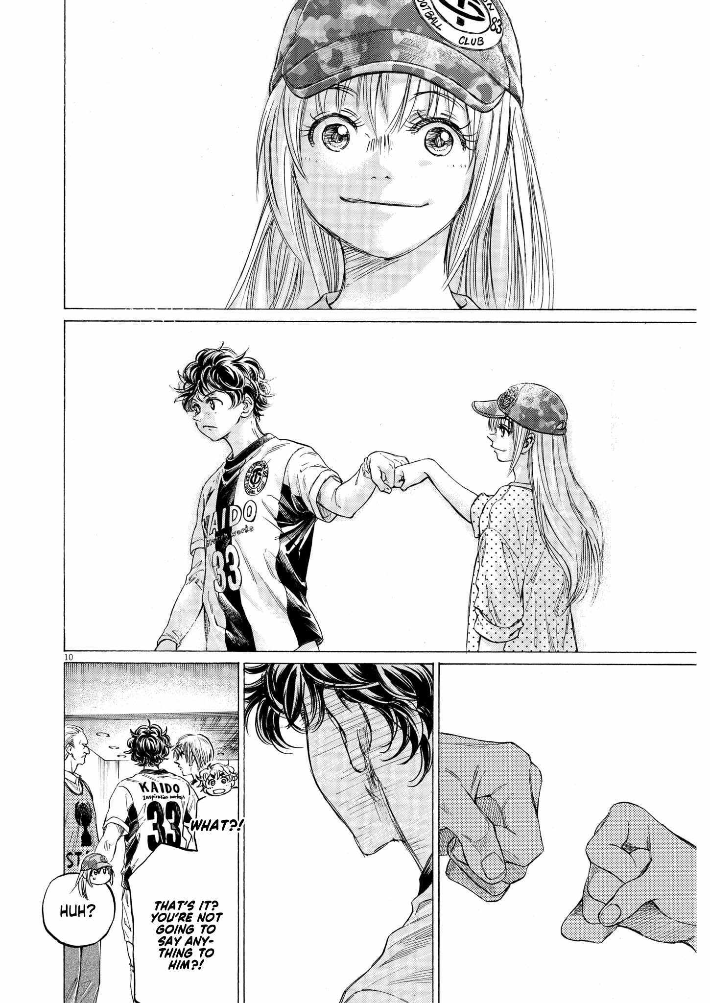 Ao Ashi, Chapter 348 image 11