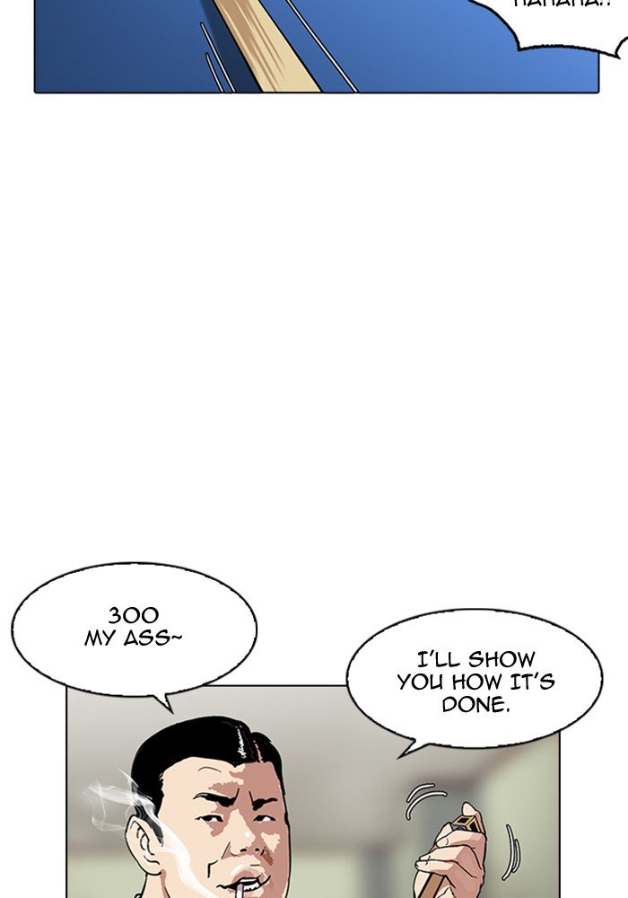 Lookism, Chapter 165 image 053