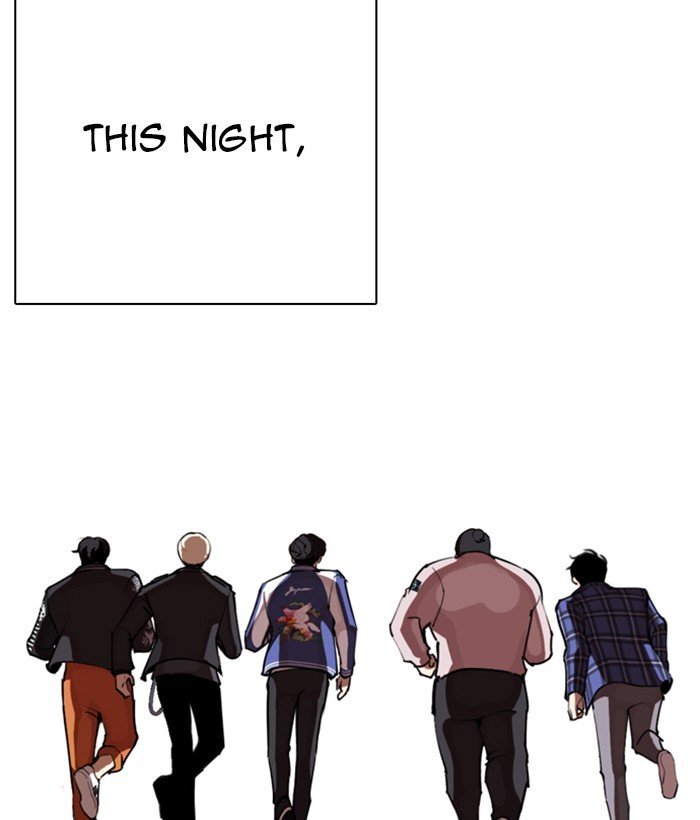 Lookism, Chapter 267 image 161