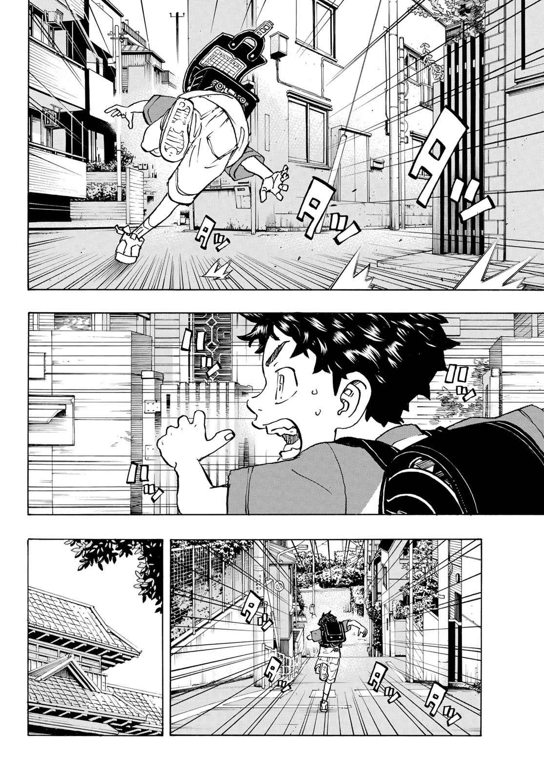 Tokyo Revengers, Chapter 276 image 12