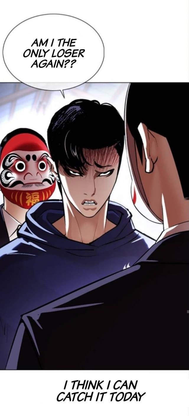 Lookism, Chapter 376 image 40