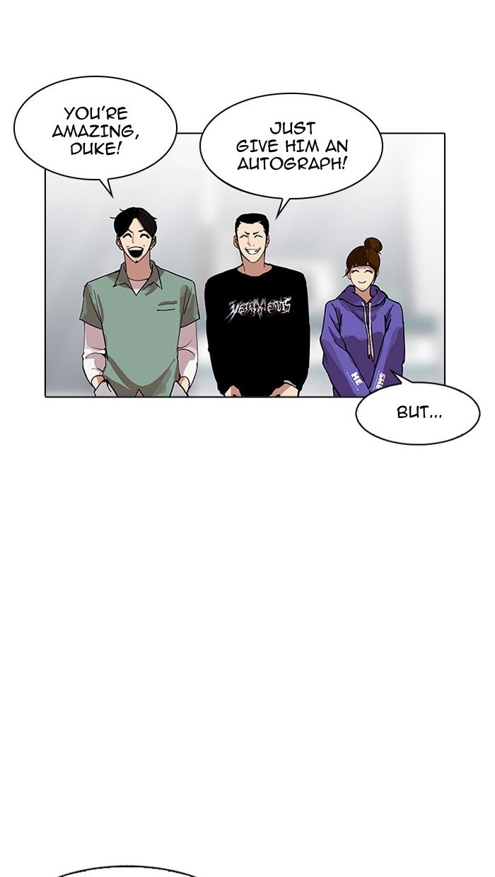 Lookism, Chapter 162 image 106
