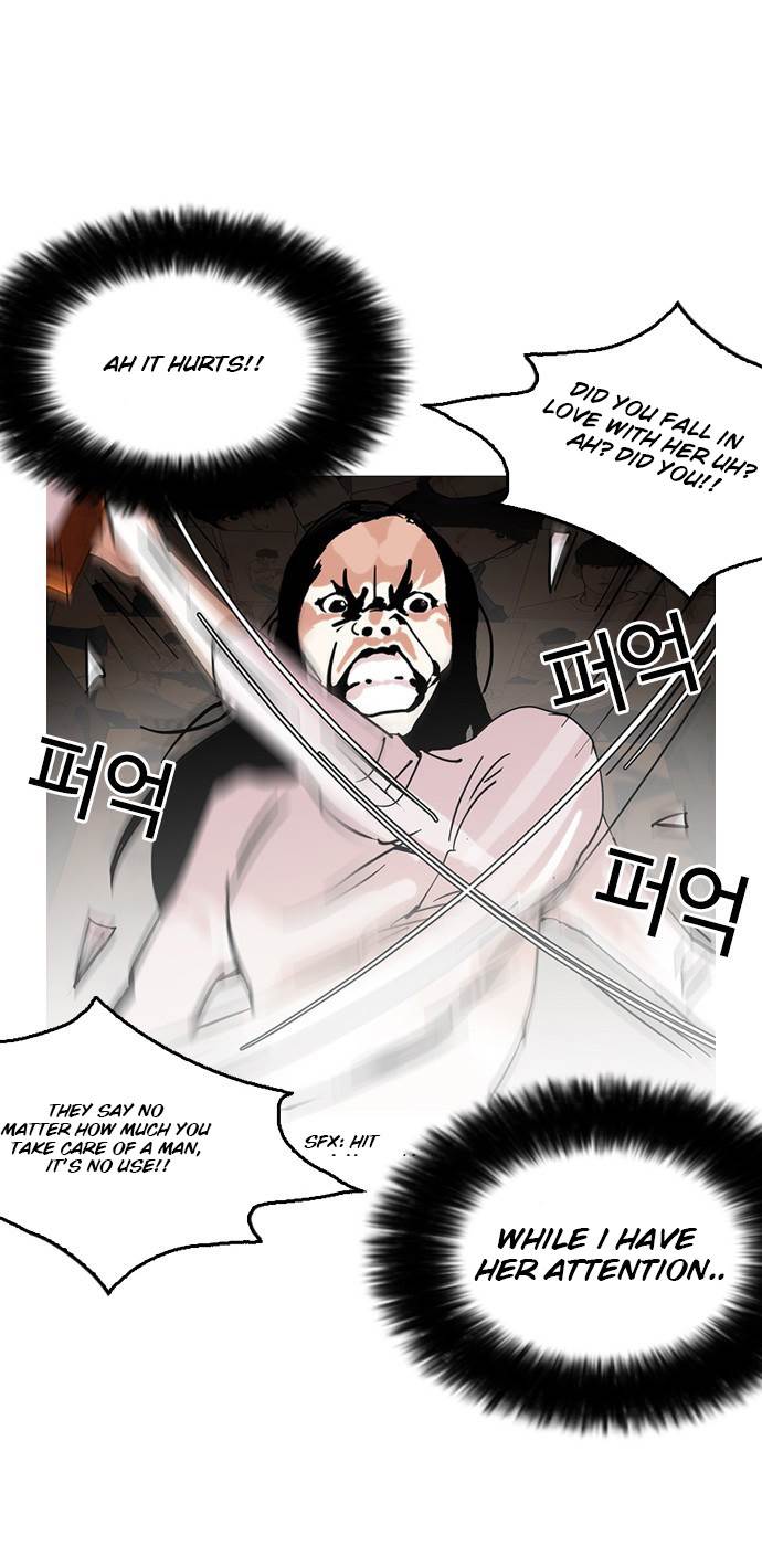 Lookism, Chapter 119 image 65