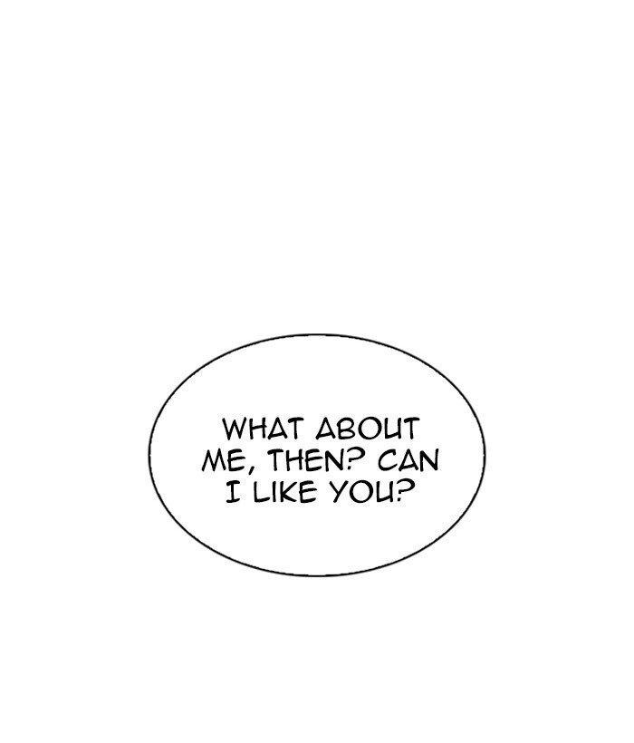 Lookism, Chapter 233 image 142