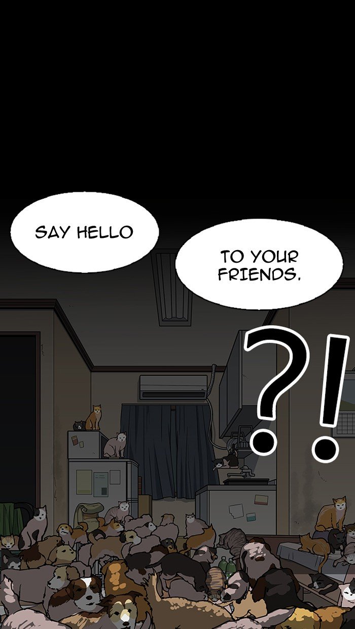 Lookism, Chapter 151 image 033