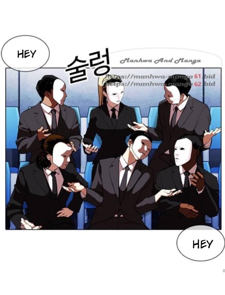 Lookism, Chapter 381 image 73