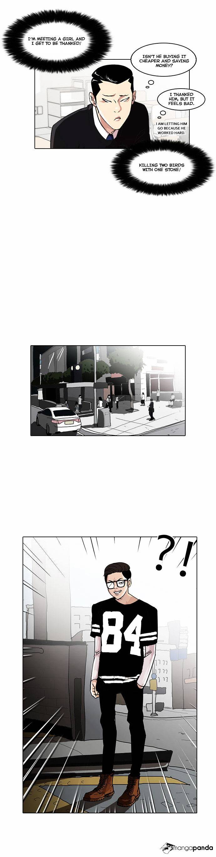 Lookism, Chapter 34 image 14