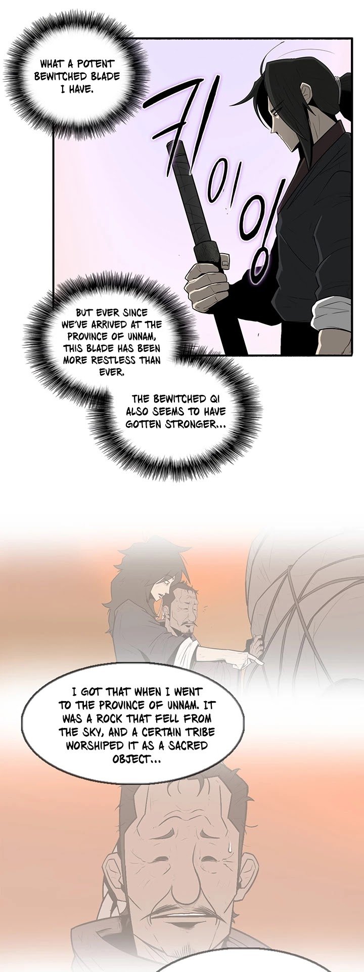 Legend Of The Northern Blade, Chapter 41 image 14