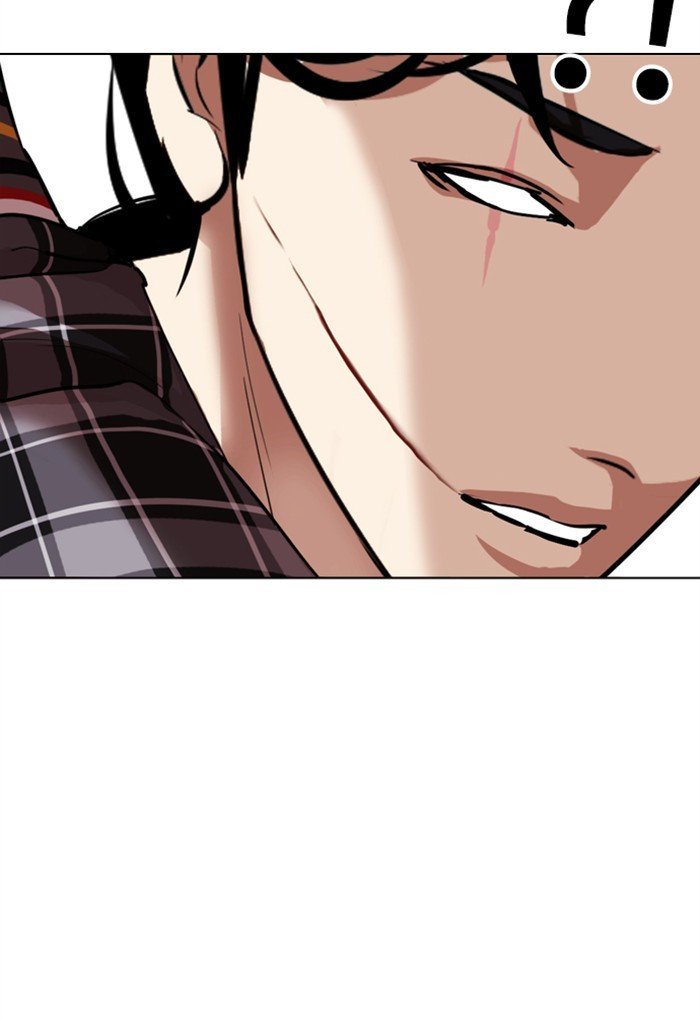 Lookism, Chapter 308 image 103