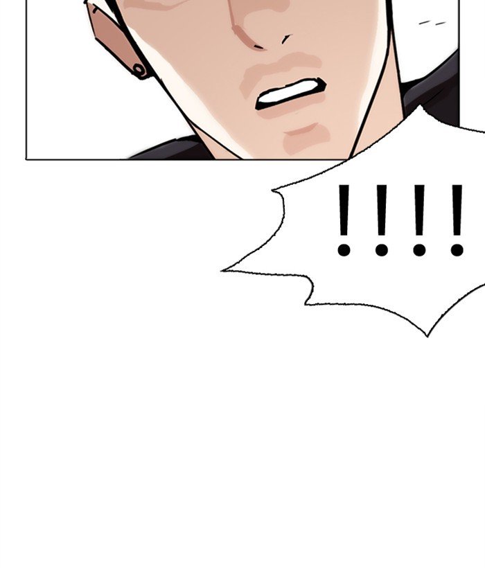 Lookism, Chapter 271 image 134