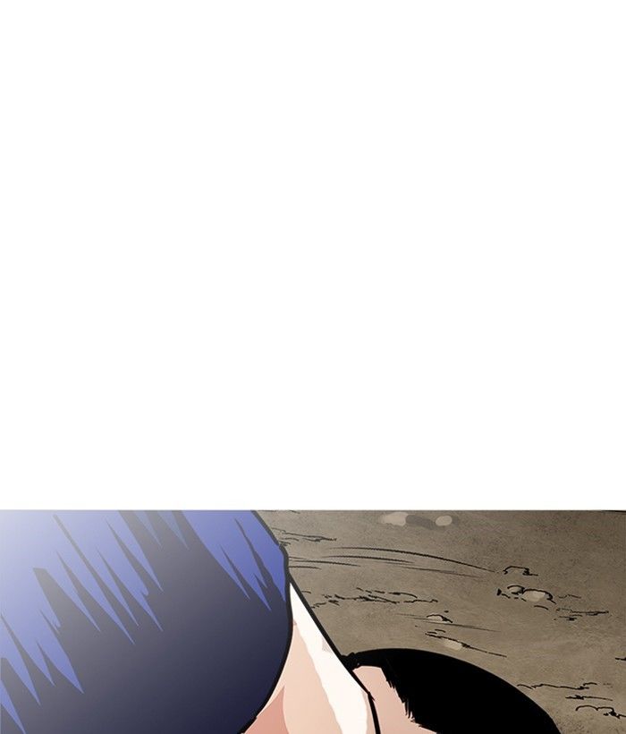 Lookism, Chapter 212 - Ch.212 image 028