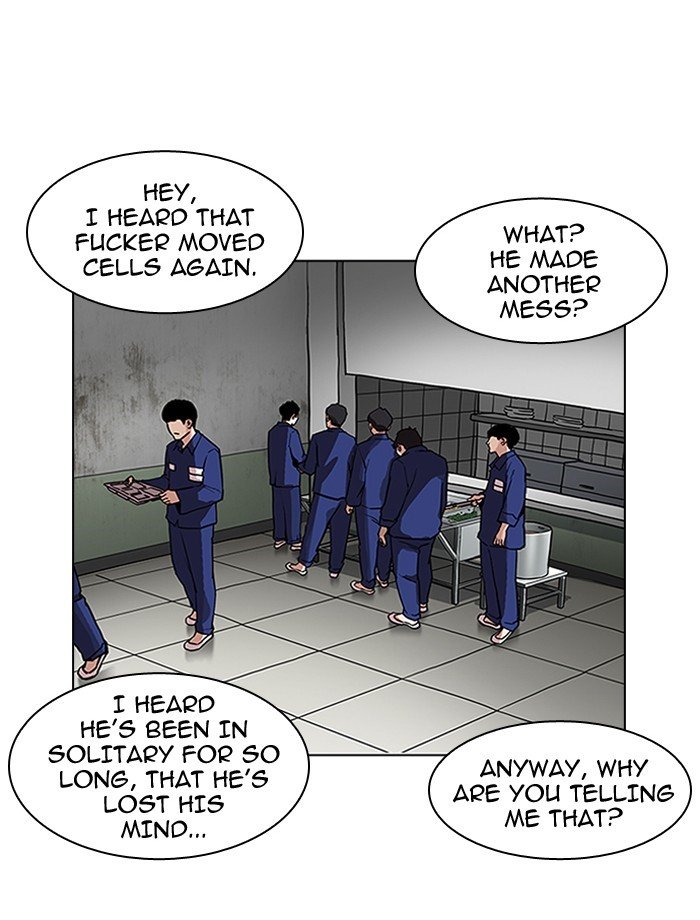 Lookism, Chapter 185 image 122