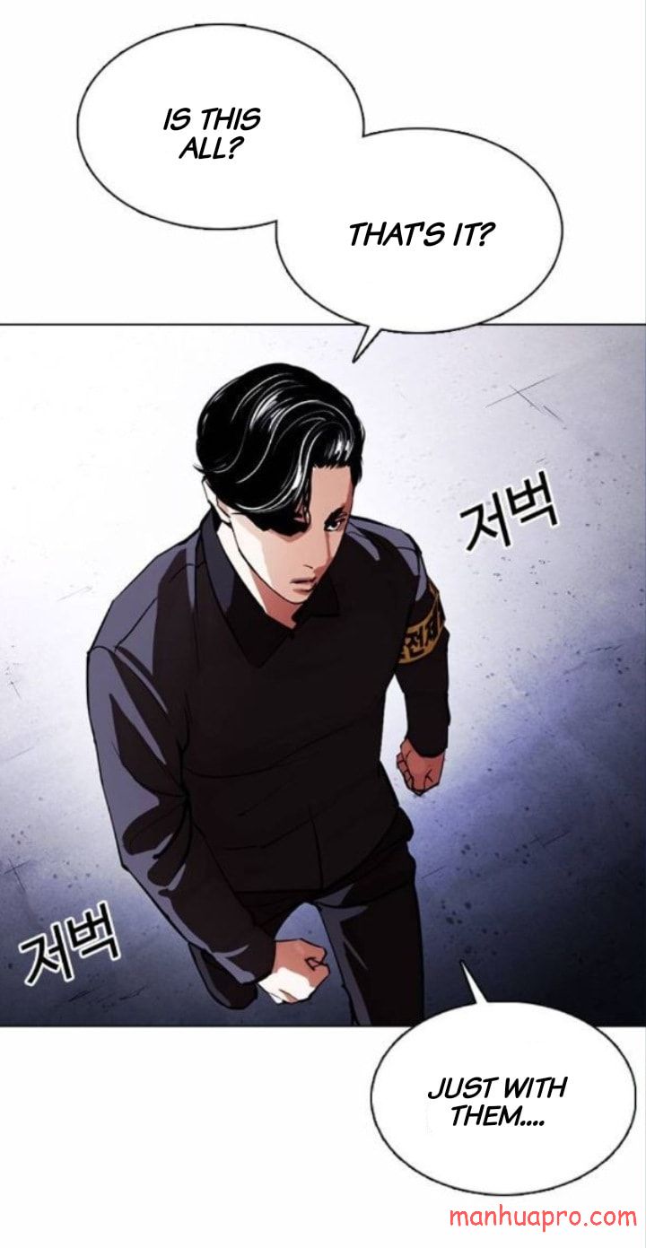 Lookism, Chapter 375 image 83