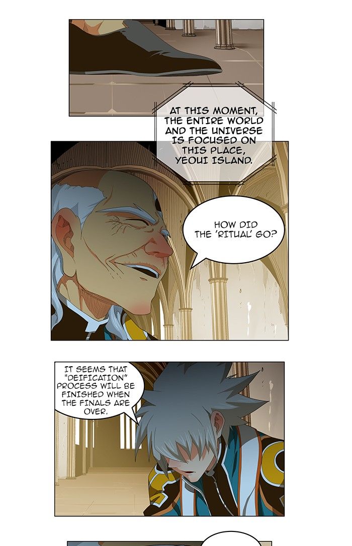 The God of High School, Chapter 233 image 01