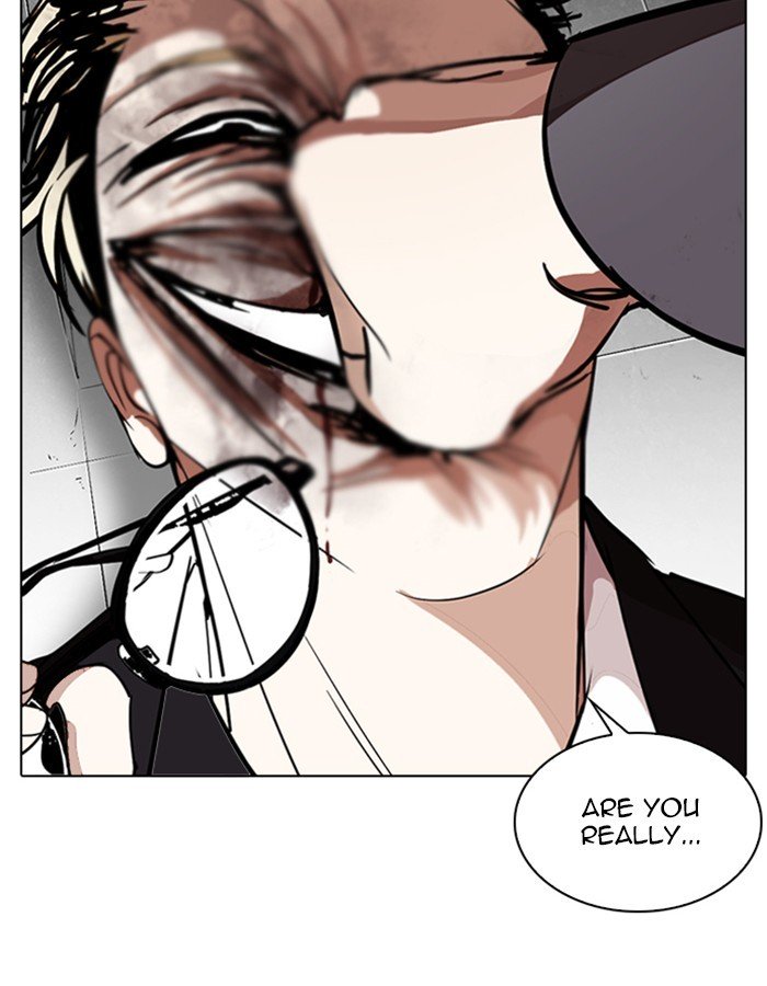 Lookism, Chapter 263 image 012
