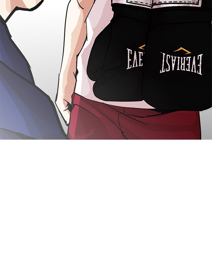 Lookism, Chapter 206 image 163