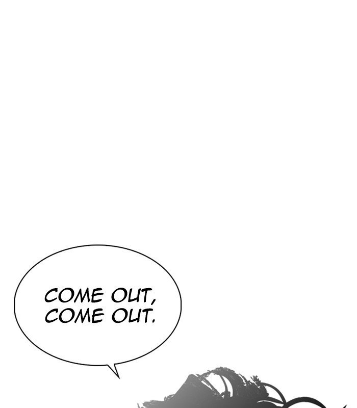Lookism, Chapter 231 image 207