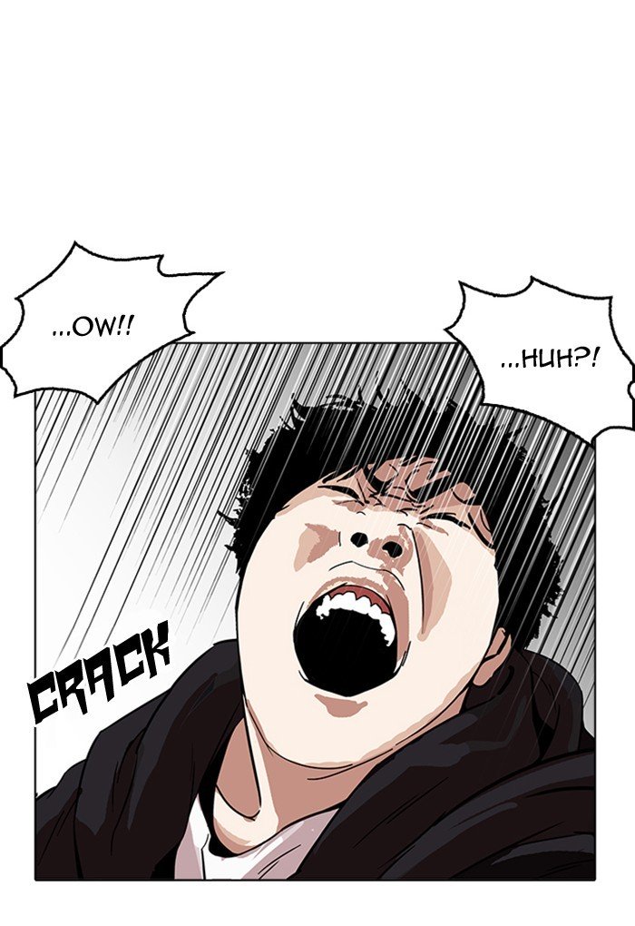 Lookism, Chapter 169 image 026