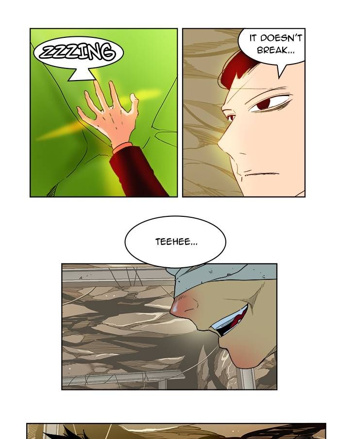 The God of High School, Chapter 175 - Fixed image 16