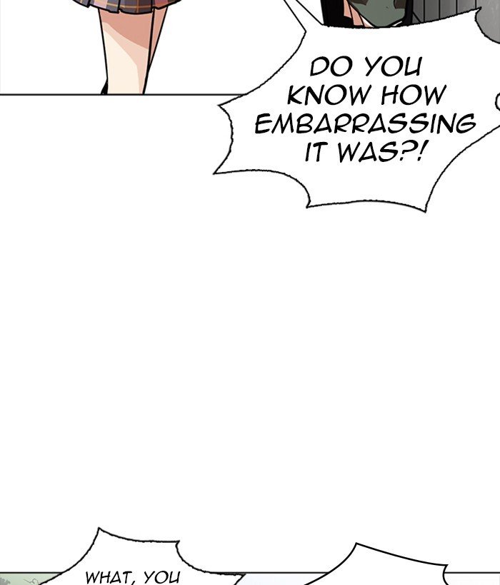 Lookism, Chapter 233 image 118