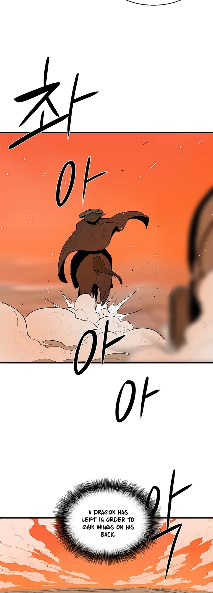 Legend Of The Northern Blade, Chapter 16 image 21