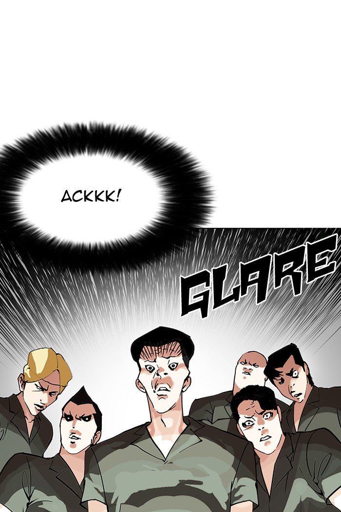 Lookism, Chapter 146 image 116