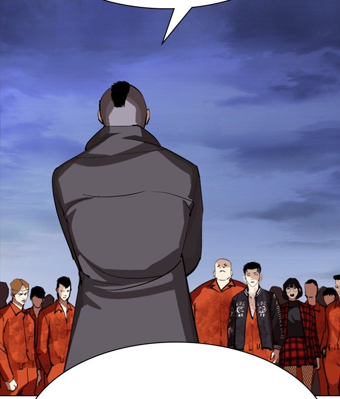 Lookism, Chapter 280 image 065