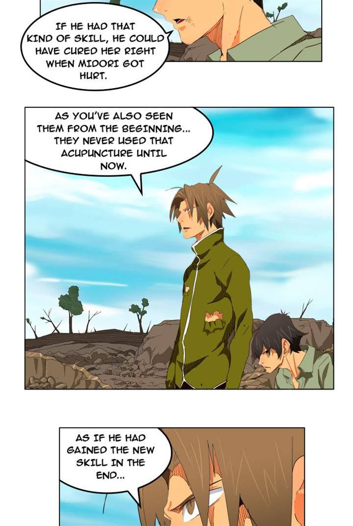 The God of High School, Chapter 206 image 05