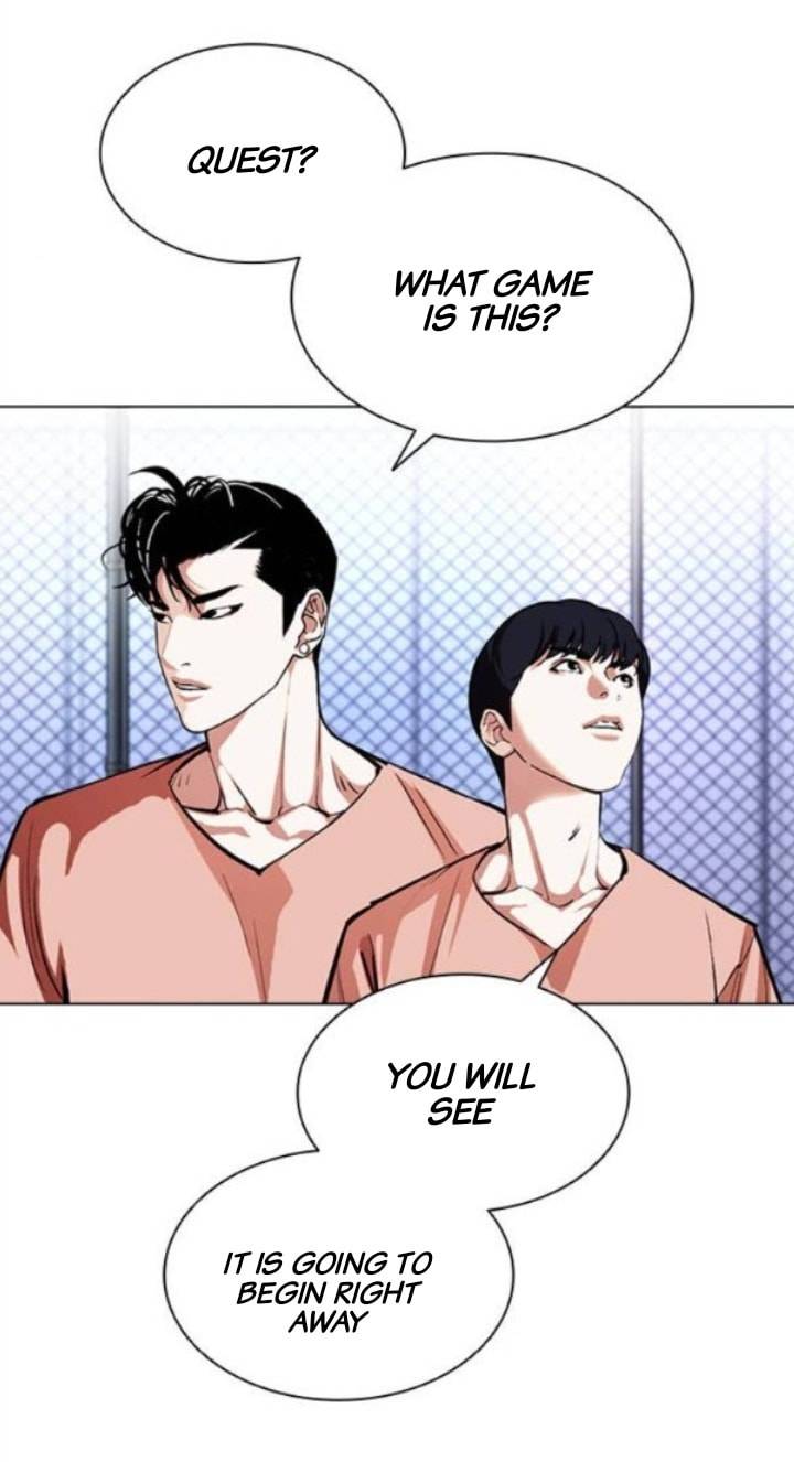 Lookism, Chapter 379 image 019
