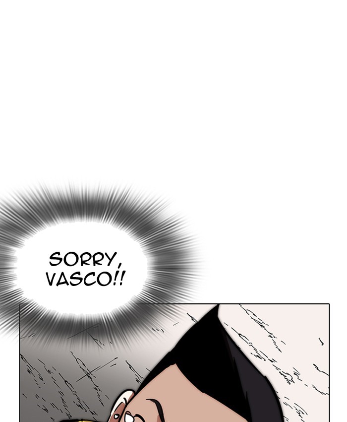 Lookism, Chapter 216 image 149