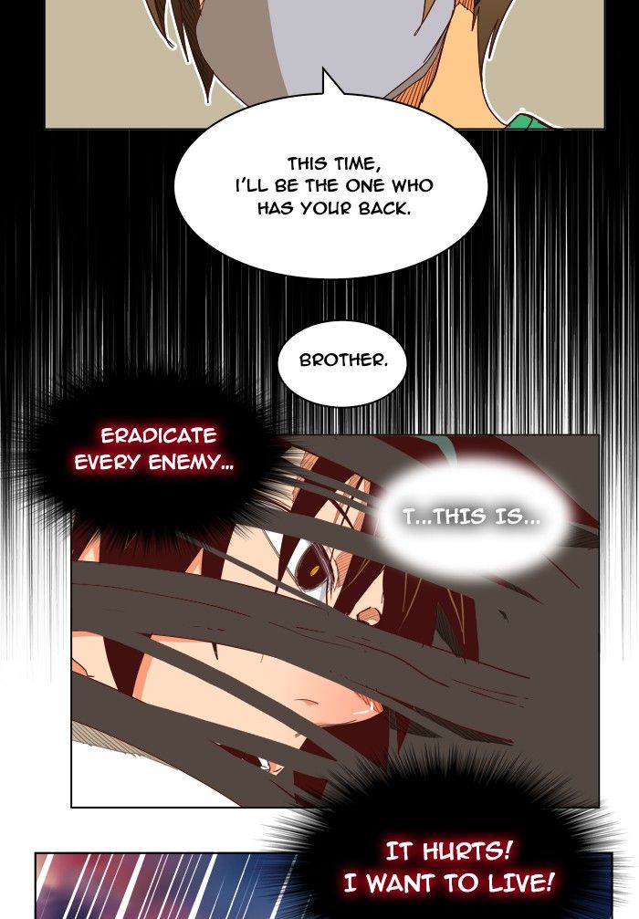 The God of High School, Chapter 195 image 24