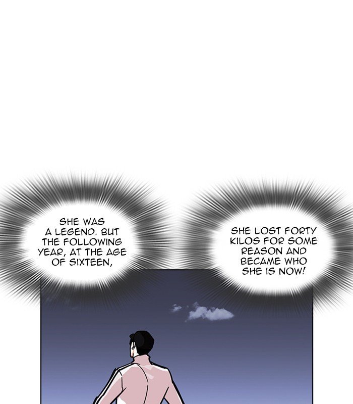 Lookism, Chapter 231 image 096