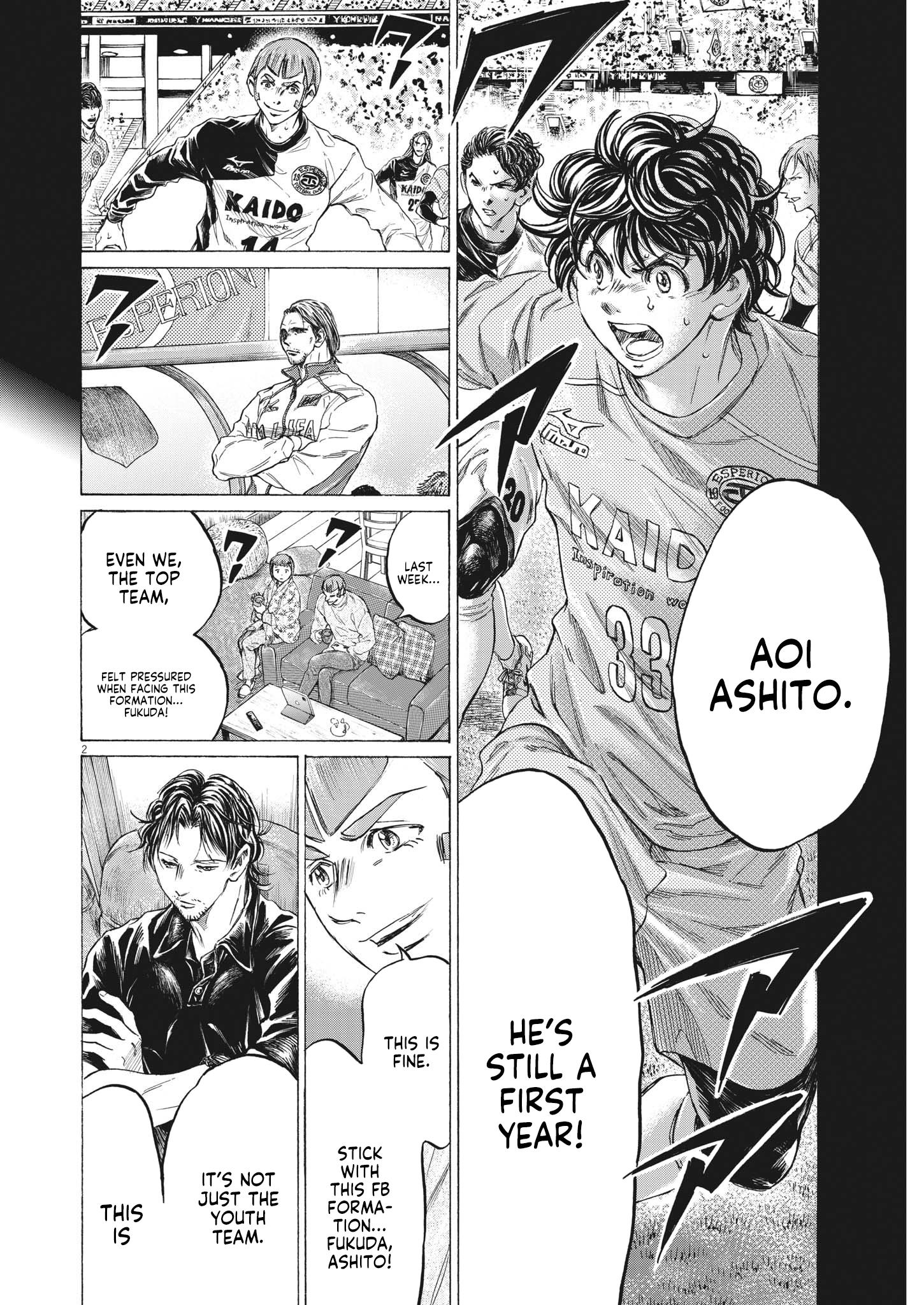 Ao Ashi, Chapter 352 image 02