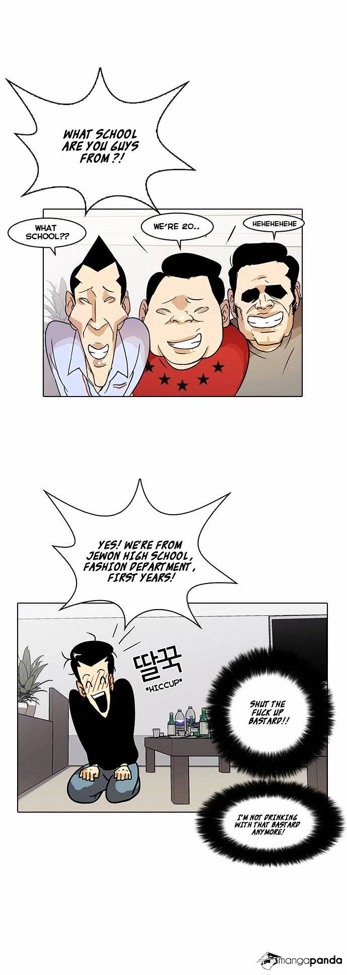 Lookism, Chapter 13 image 04