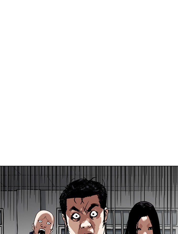 Lookism, Chapter 265 image 116