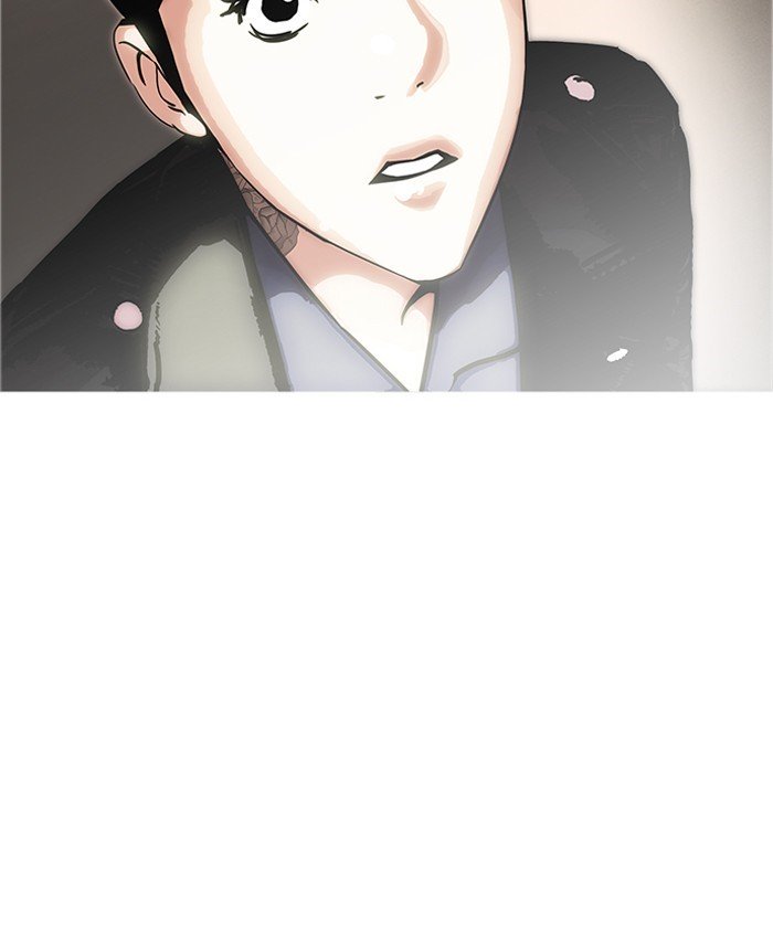 Lookism, Chapter 179 image 160