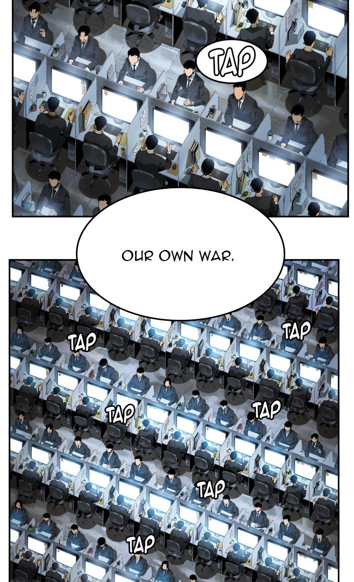 The God of High School, Chapter 398 image 66