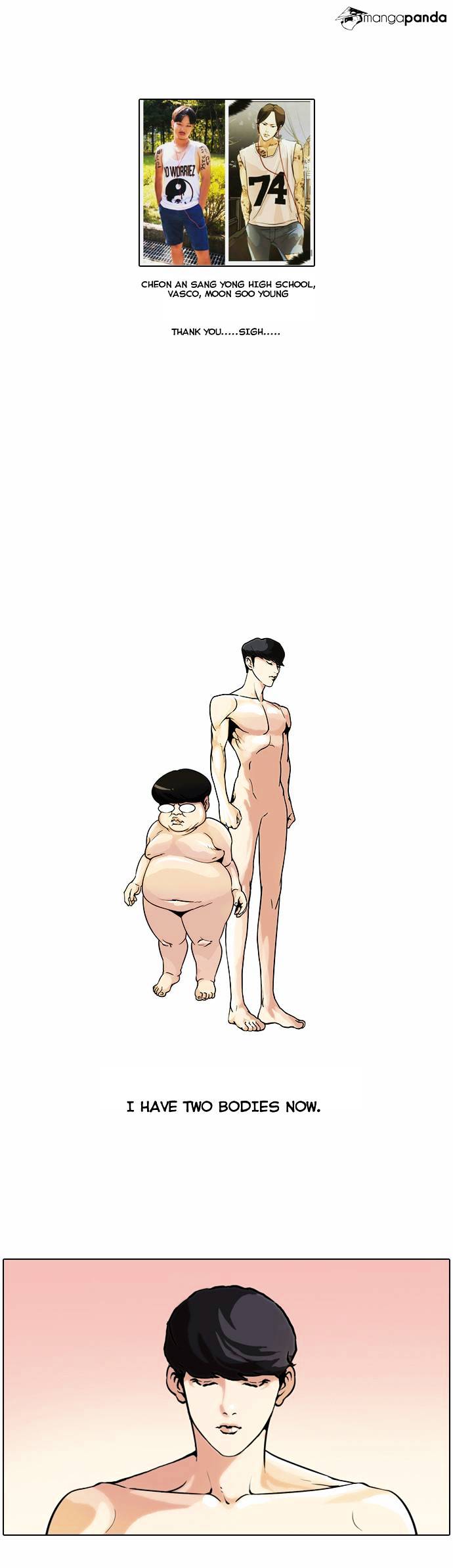 Lookism, Chapter 39 image 01