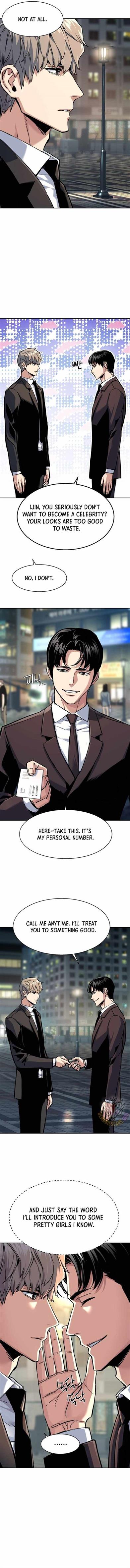 Mercenary Enrollment, Chapter 237 image 03