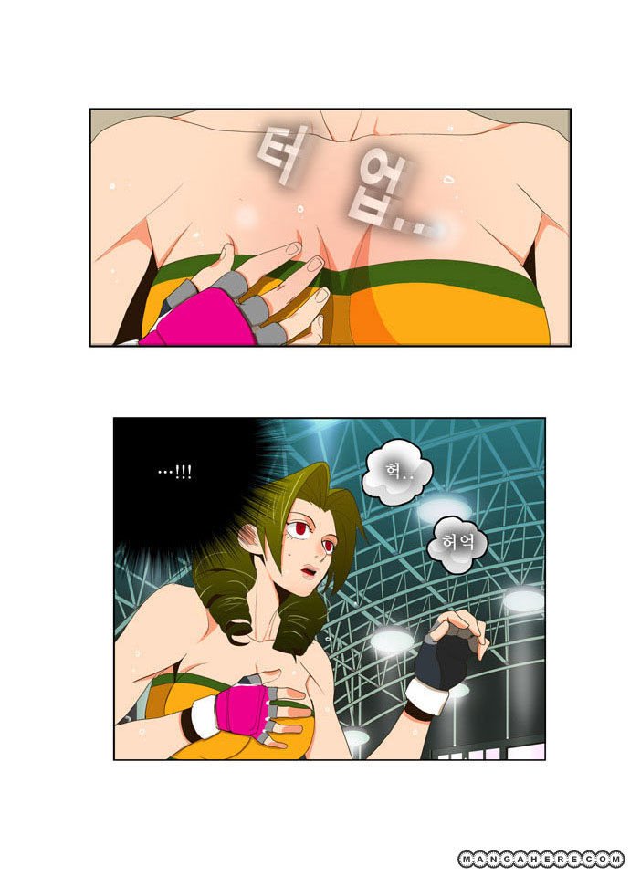 The God of High School, Chapter 15 image 26