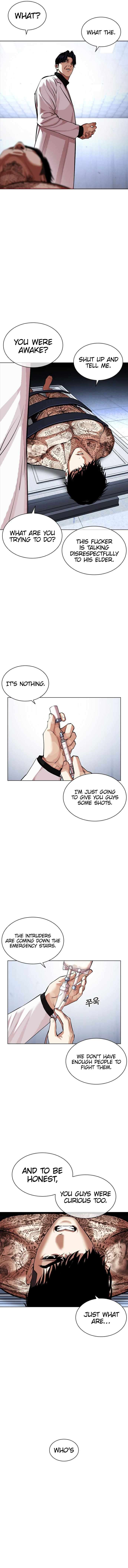 Lookism Chapter 462 image 26