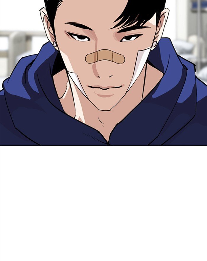 Lookism, Chapter 284 image 119