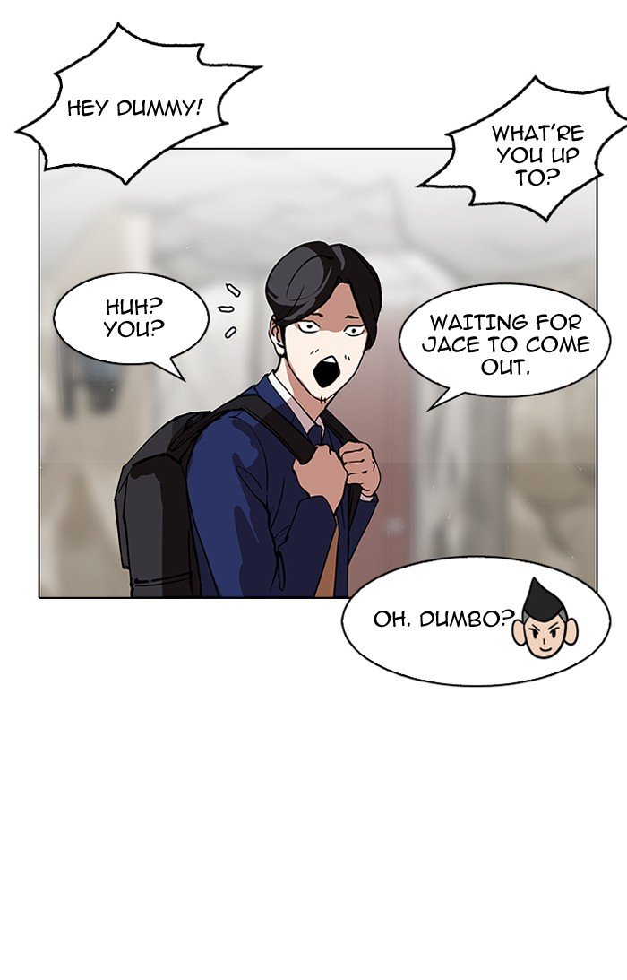 Lookism, Chapter 146 image 057
