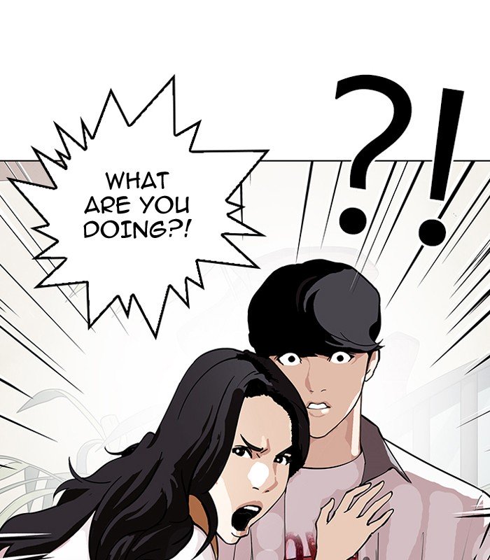 Lookism, Chapter 145 image 049