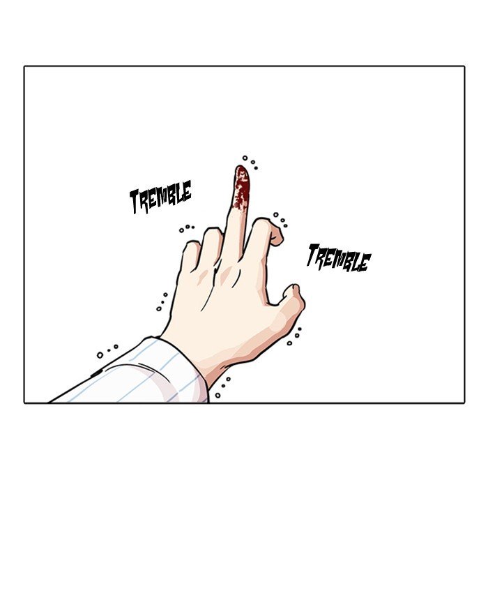 Lookism, Chapter 223 image 093