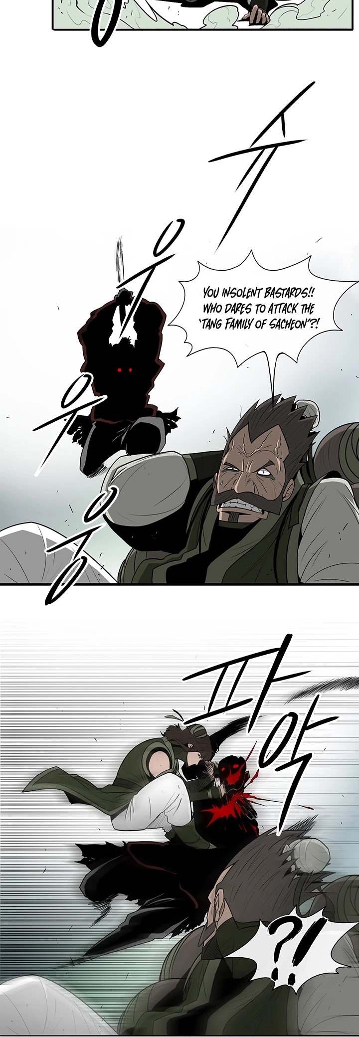 Legend Of The Northern Blade, Chapter 29 image 13