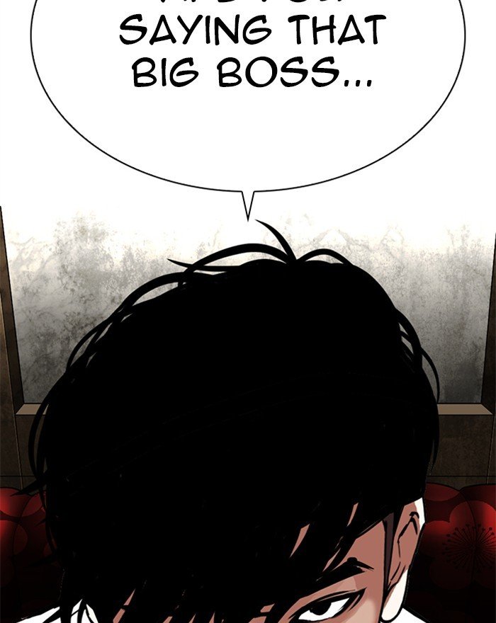 Lookism, Chapter 303 image 027