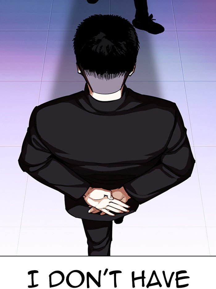Lookism, Chapter 321 image 128